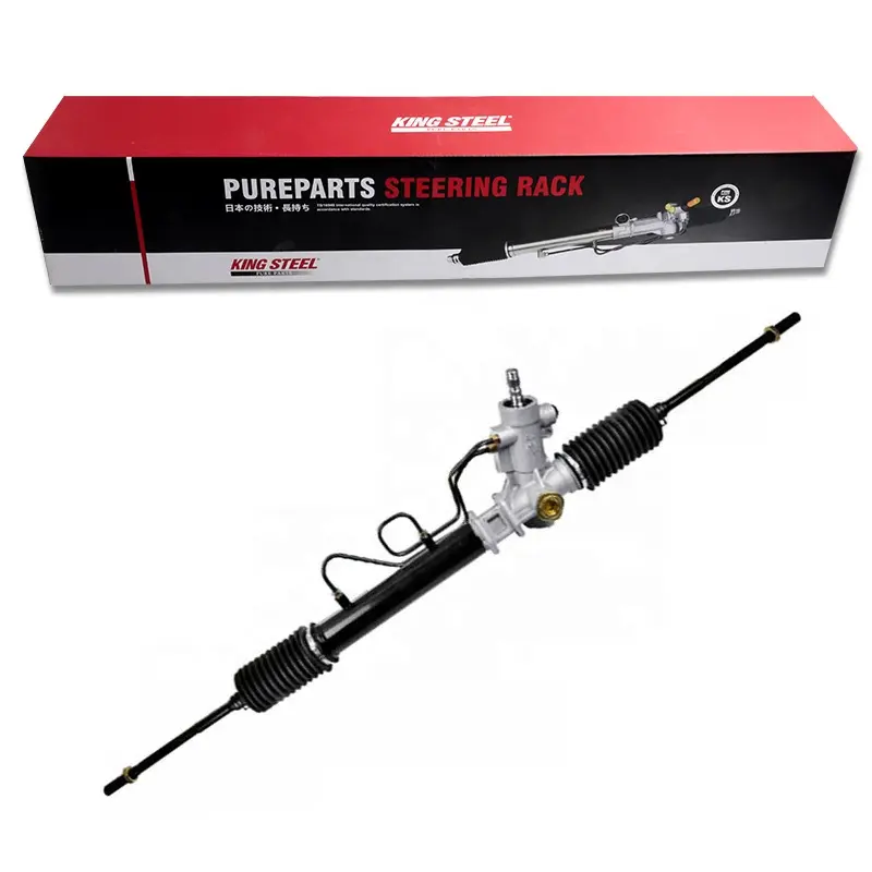 [44250-12290] AE100 / AE110 POWER STEERING RACK ALUMINIUM TYPE KINGSTEEL 