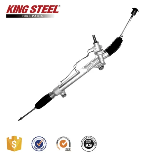 [44200-0K030] HILUX VIGO 04-14 POWER STEERING RACK 4WD KINGSTEEL
