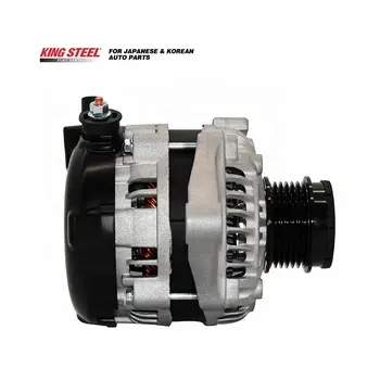 [27060-75470] HILUX / HIACE / PRADO 1TR/2TR  ALTERNATOR 4 PIN CLUTCH TYPE KINGSTEEL