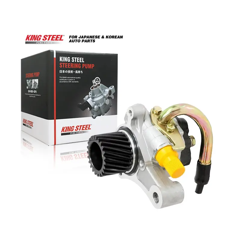 [MC093701] CANTER / ROSA 4D32/4D33/4D35 POWER STEERING PUMP KINGSTEEL