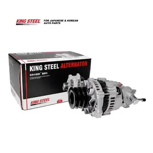 [LR250-509] ISUZU NPR 4HF1/4HG1 ALTERNATOR.  2 PIN KINGSTEEL