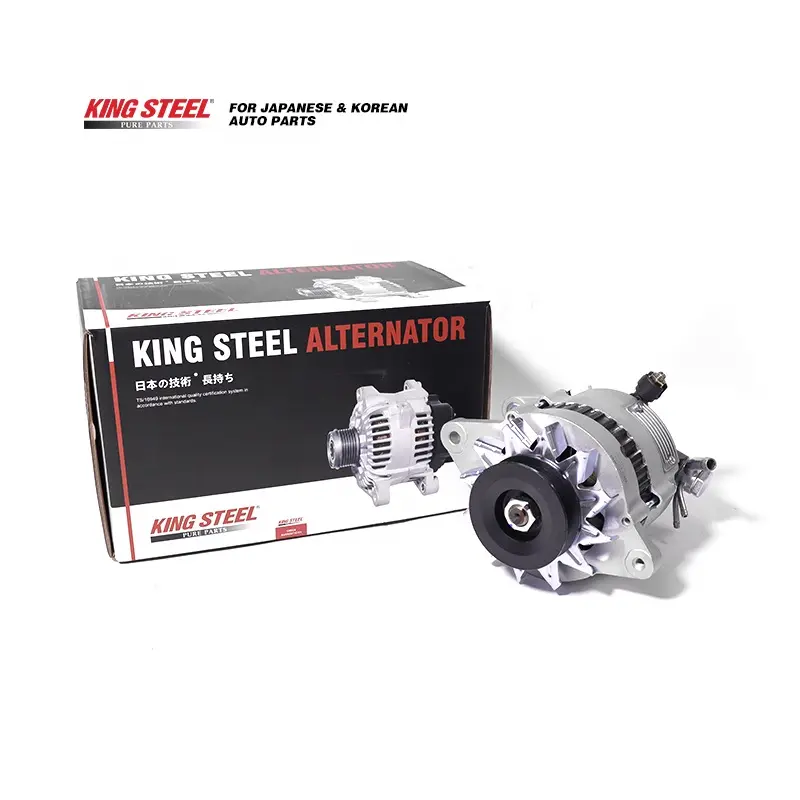 RF B2200 ALTERNATOR KINGSTEEL 