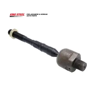 [48521-vw025] E25 RACK END KINGSTEEL 