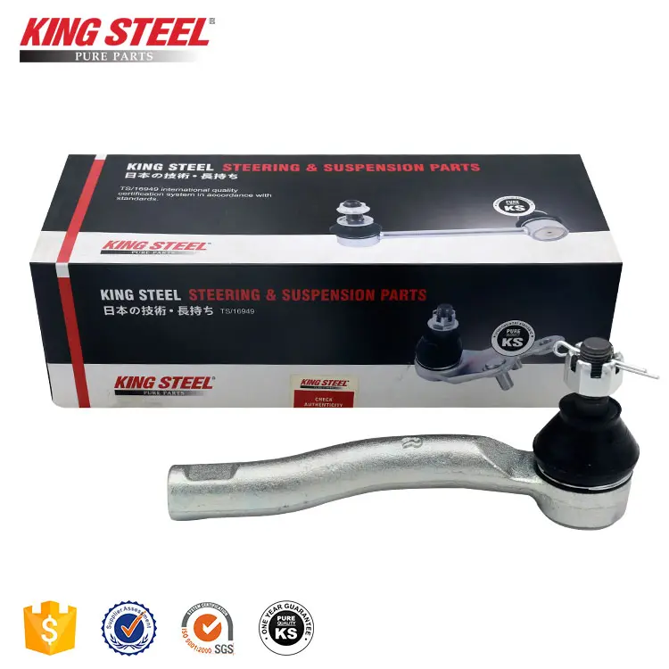 NZE121 STEERING END LH KINGSTEEL 