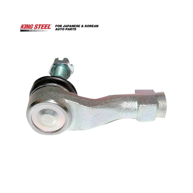 [48520-VW025] E25 STEERING END KINGSTEEL 