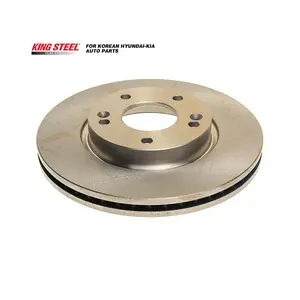 [51712-2E300] TUCSON IX30 / SPORTAGE 04-09 / I30 07-11 / CAREN 09-12 / SONATA 07-19 2WD & 4WD BRAKE DISC FRONT KINGSTEEL