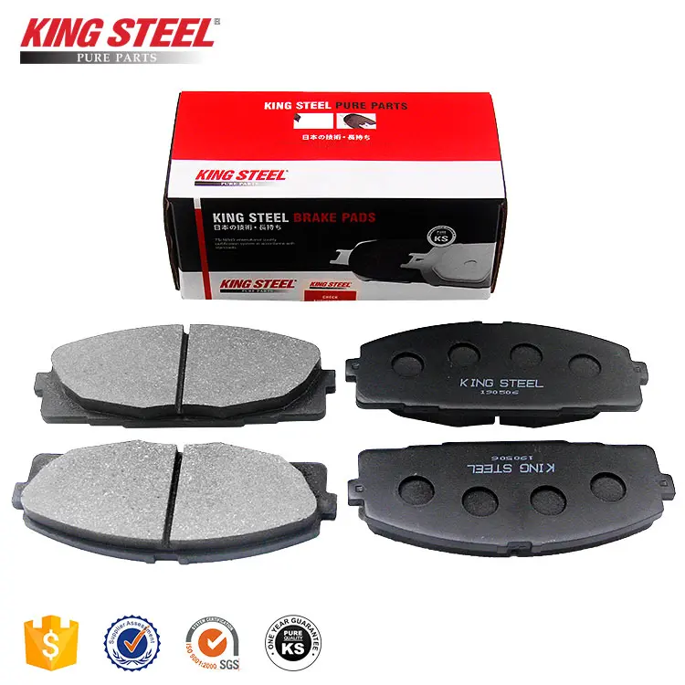[58101-4FA00] H100 BRAKE PAD FRONT KINGSTEEL