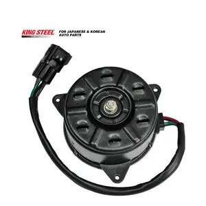 [17120-65J10] VITARA 05-14 FAN MOTOR KINGSTEEL