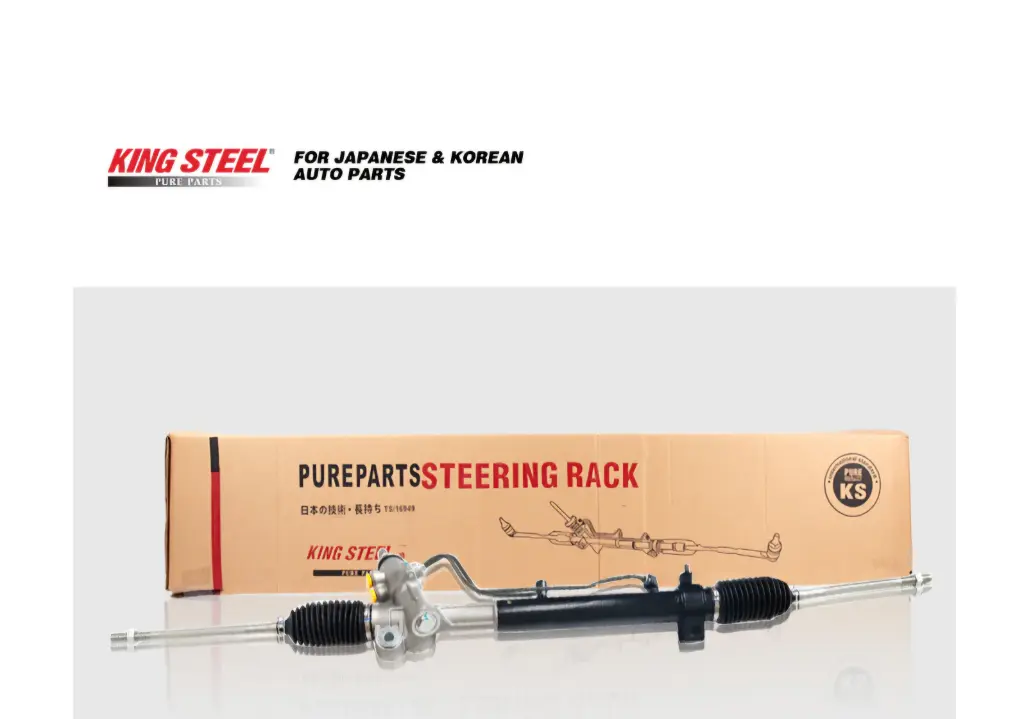 [44250-48031] HARRIER ACU15 POWER STEERING RACK KINGSTEEL 