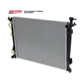 SANTA FE 12-14 G4KE RADIATOR KINGSTEEL 