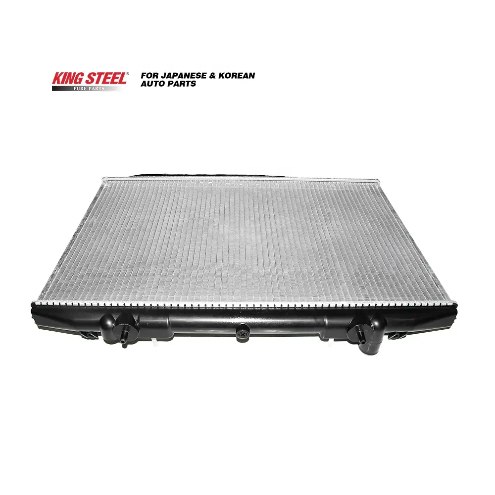 [21460-2S810] D22 TD27 RADIATOR KINGSTEEL