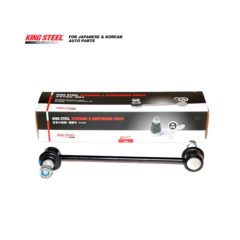 TUCSON IX30 / SPORTAGE O/M / I30 STABILIZER LINK FRONT LH/RH KINGSTEEL 