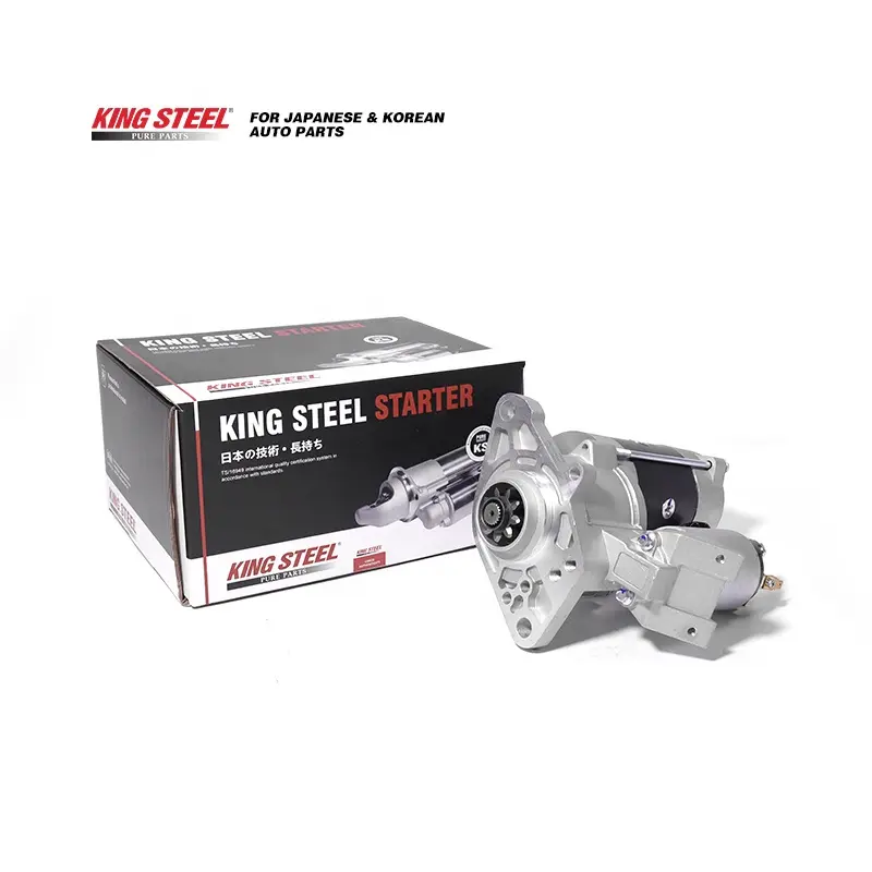 [ME017089] CANTER / ROSA 4D31 STARTER KINGSTEEL 