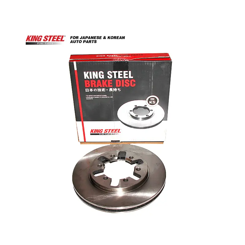 CARAVAN E25 / E26 / NV350 BRAKE DISC FRONT KINGSTEEL 