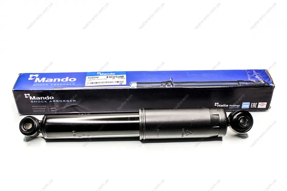 H100 FRONT SHOCK LH/RH MANDO