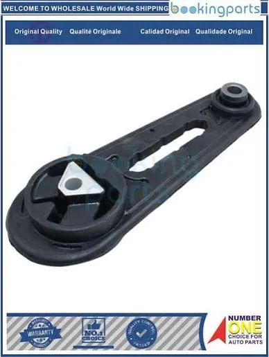 [ENM39819] TIIDA / Y12 / Z11 / G11 / K12 ENGINE MOUNT REAR NIPON