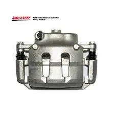 NAVARA D40  / BRAKE CALIPER FRONT LH / KINGSTEEL