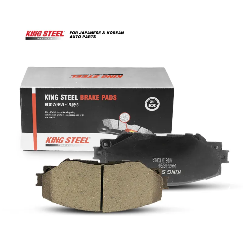 [04465-02220] COROLLA NZE141 2007- / BRAKE PAD FRONT / KINGSTEEL