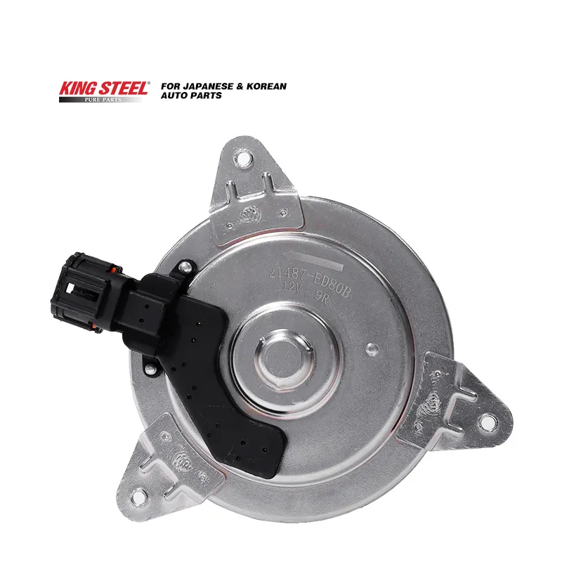 [21487-ED000] TIIDA / Y12 / FAN MOTOR / KINGSTEEL