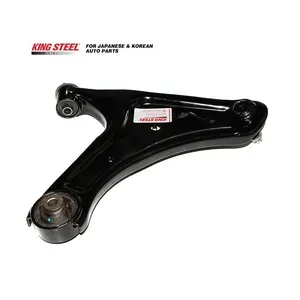 RUSH J200 / TERIOS 06-10  / LOWER CONTROL ARM LH / KINGSTEEL