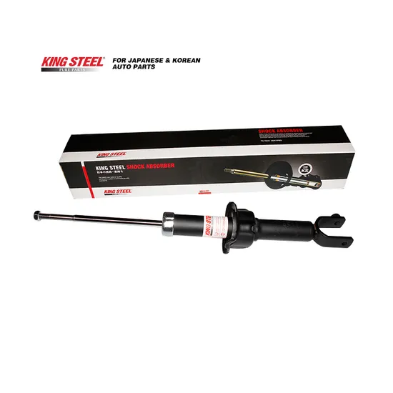 [341223] CIVIC EK3 / SHOCK ABSORBER FRONT LH / RH / KINGSTEEL