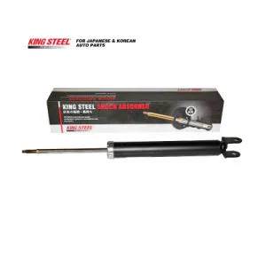 [55311-2S000] TUCSON IX35 10-14 / SHOCK ABSORBER REAR LH / RH / KINGSTEEL