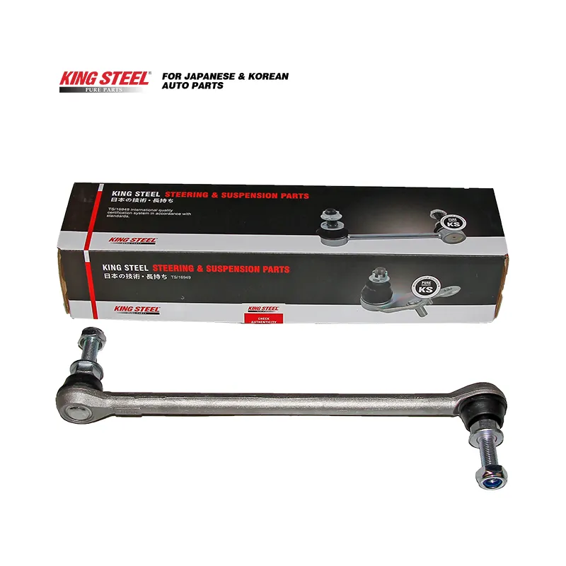 TIIDA / Y12 / K12 / STABILIZER LINK FRONT / KINGSTEEL