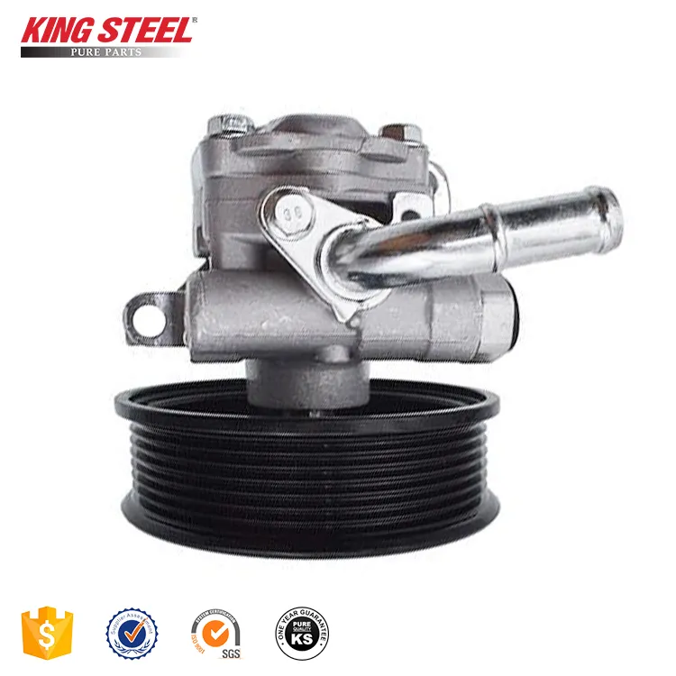 [UC2A-32-650A] BT50 / FORD RANGER T6 2012- POWER STEERING PUMP KINGSTEEL