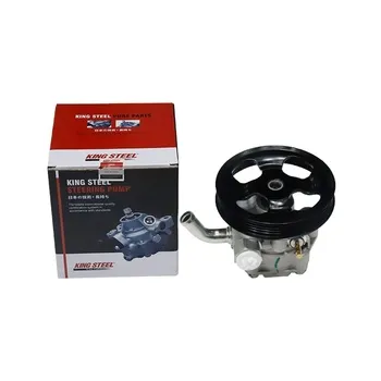 [4450A204] LANCER CY POWER STEERING PUMP KINGSTEEL