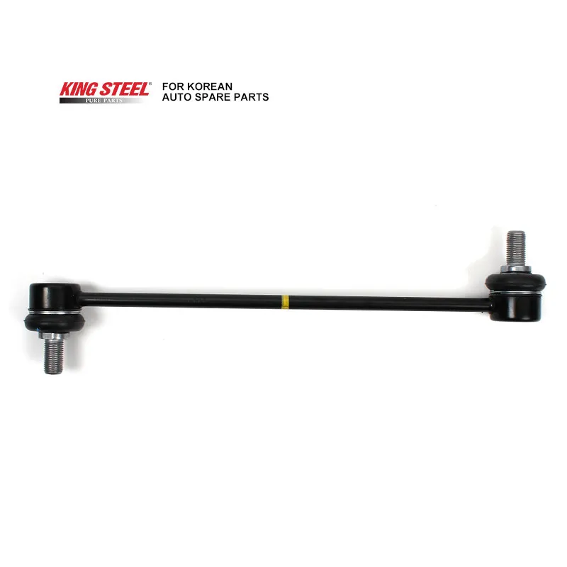 [54830-0U000 / 54830-2V000] ACCENT / ELANTRA / SOUL / RIO / CERATO 2011- STABILIZER LINK FRONT KINGSTEEL