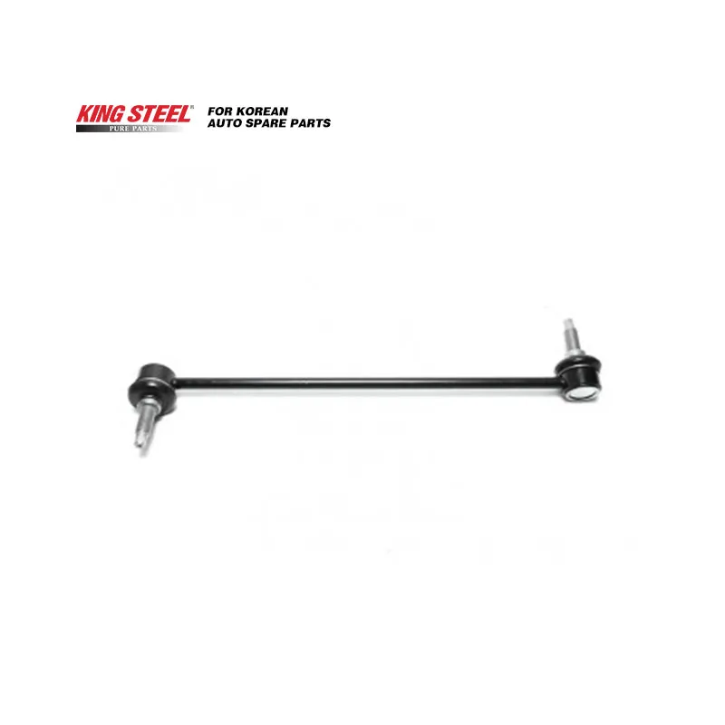 [54830-H8000 / 54830-D3000] TUCSON / ELANTRA / NIRO / IONIQ / CERATO 2015- STABILIZER LINK FRONT KINGSTEEL