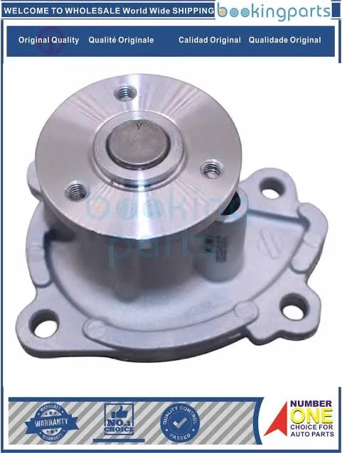 [WPP14343] TIIDA / Y12 / G11 / JUKE / NOTE / NV200 / MARCH / CUBE HR12 / HR15 / HR16 WATER PUMP NGP